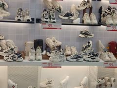 -大润发(国兴店)
