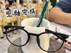 -粤陶渊.DIY陶艺体验馆(粤陶总店)