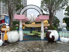 -新城市广场