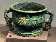 -陕西历史博物馆