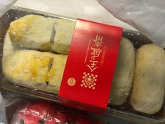 天鹅蛋-清真全盛斋传统糕点(许士庙店)