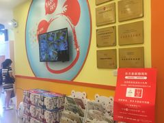 -东方童画少儿美术(乐荟天地体验馆)