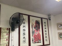-叶氏水木堂盲人医疗按摩所