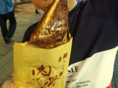 android_upload_pic-赵元章肉骨烧(山塘街店)