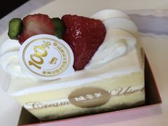 -味多美蛋糕(灯市口店)