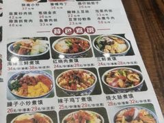 -老西安韩记三鲜煮馍(四府街店)