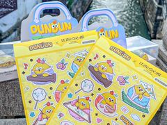 -百年同和·江南点心院(山塘街店)