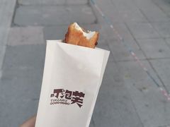 -王府井步行街
