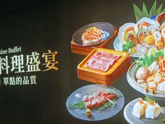 -牛YO寿喜烧和牛火锅自助(三台子万象汇店)