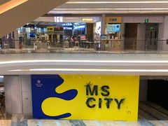 -银泰百货(厦门国贸中心店)