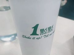 -1点点(银座和谐广场店)