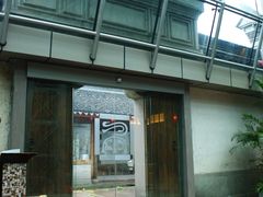 环境-走马楼饭庄(慈城古县城店)