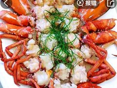 -鑫悦楼煎蟹·16年海鲜大排档