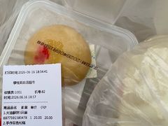 -穆桂英美食(南禅寺店)