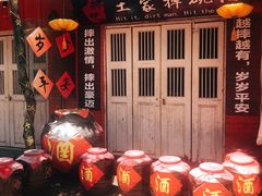 -东南亚风情赶摆街夜市