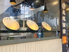 -友达面馆(广州总店)