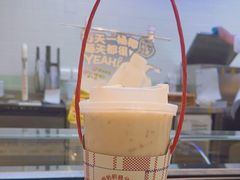 -红星前进面包牛奶公司(君太店)