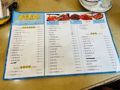 -海燕酒店(惠济路店)
