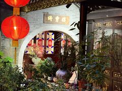 -北园酒家(小北路店)