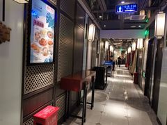 -丰收日(五角场店)