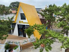 -北戴河碧螺塔海上酒吧公园