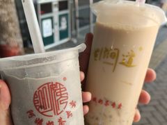 -阿姨奶茶专卖(舌涧道杭州惠民路创始店)