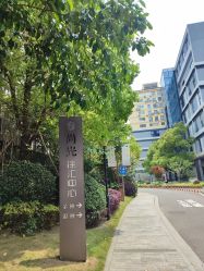 -卡诗亚女士隐形假发增发补发定制店