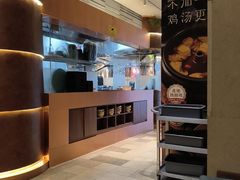 -云海肴·汽锅鸡·云南菜(领展购物广场·中关村店)