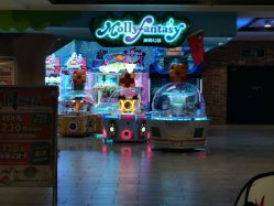 -莫莉幻想儿童乐园(哈尔滨王府井店)