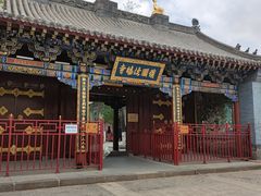 -护国法轮寺