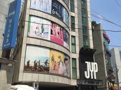 -JYP娱乐公司