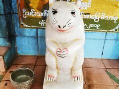 -ခြောက်ထပ်ကြီးရွှေသာလျောင်းဘုရားကြီး