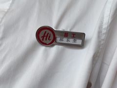 -海底捞火锅(王府井银泰in88店)