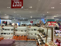 -优客城市奥莱