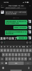-天津伊美尔医疗整形美容专科医院