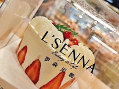 -罗森尼娜(德思勤店)