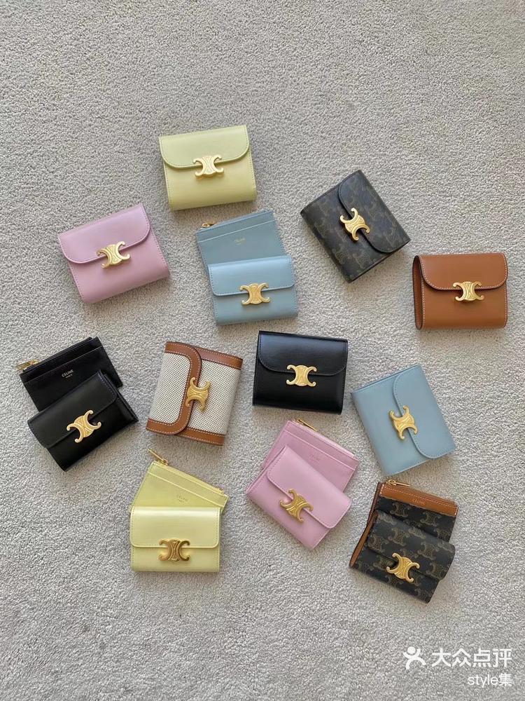 富有腔调celine赛琳凯旋门扣经典短款钱包钱夹二合一