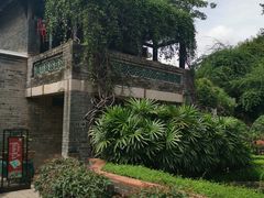 -东莞市可园博物馆