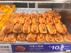 -酥侯糕点(长楹天街店)