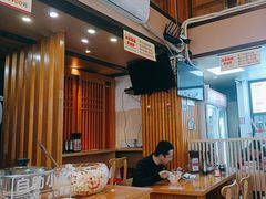 -小椒羊.羊肉粉 龙虾 羊肉串(新地旗舰店)