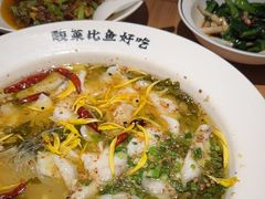 -太二酸菜鱼(正大广场店)
