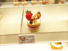 -好利来(和平山大路店)