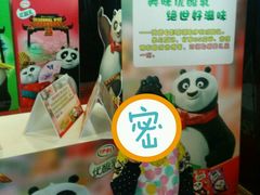 -保利国际影城(中环店)