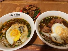 -矮子粉店1985·长沙米粉(湘春路店)