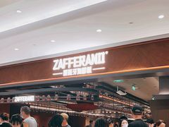 -ZAFFERANO西班牙海鲜饭(上海首店)