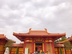 -三水森林公园