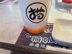 -猫抓烤肉(春熙路店)