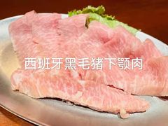 -观品和牛