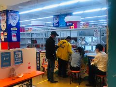 -家乐福(四元桥购物中心店)
