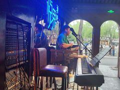 -悦界酒吧(后海店)